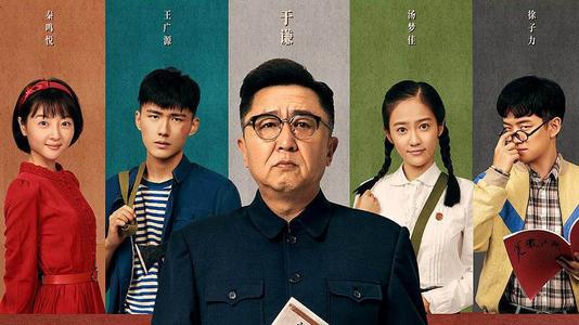 用人单位会查高中毕业证的真假吗?