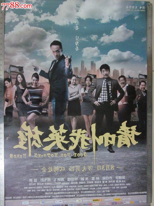 尤里卡学院文凭毕业证假的多少钱